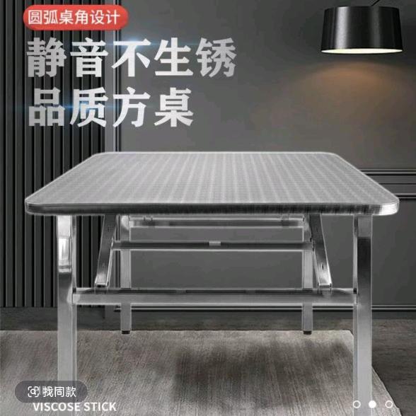 兴盛家具（安）