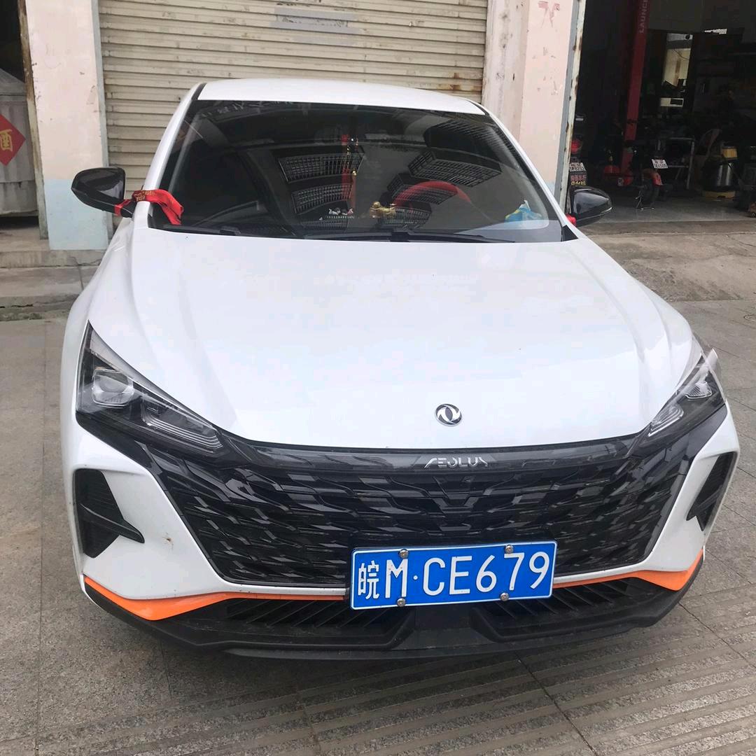 纯粮酒坊，本人酿造酒