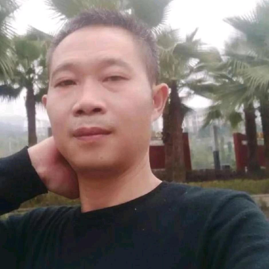 谭，快乐一身