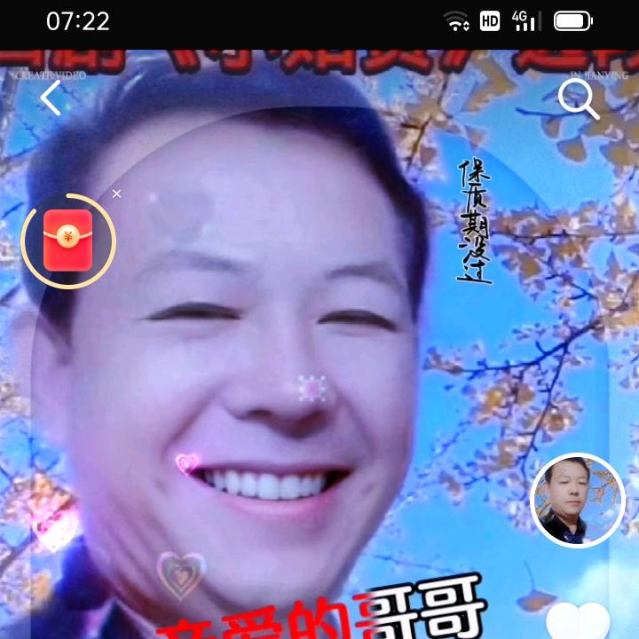 快乐明哥戏曲分享