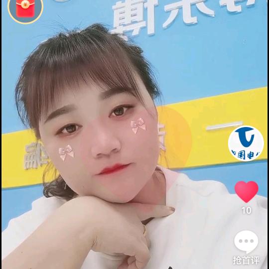 霞👨‍👩‍👦‍👦💛桐