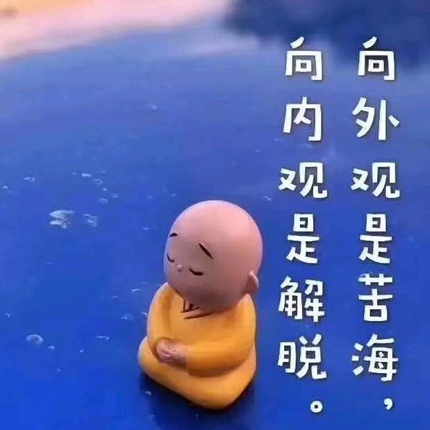 越来越好