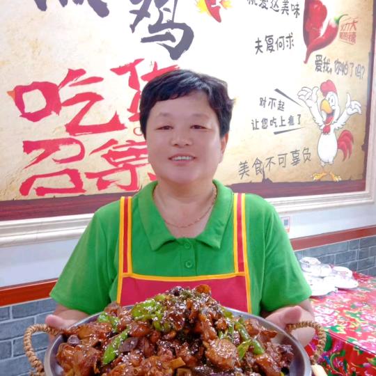 博山炒鸡（利津店）