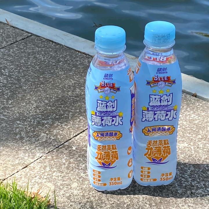 亿禾嘉臻选