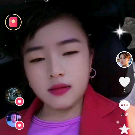 开心快乐。