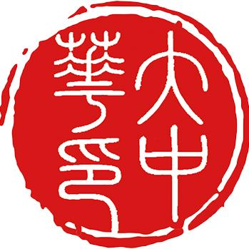 传统文化创新馆