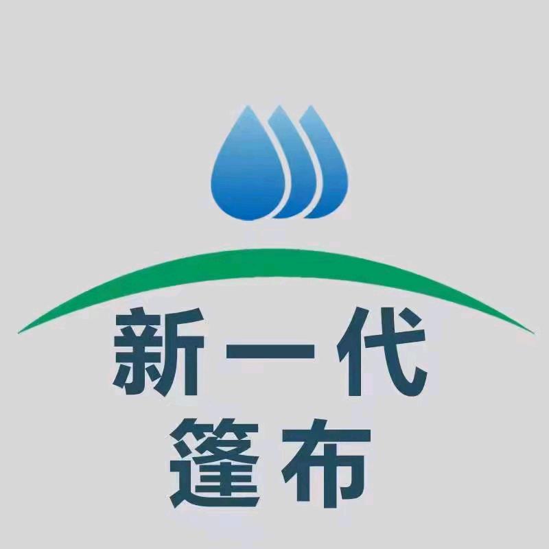 宁儿224137186