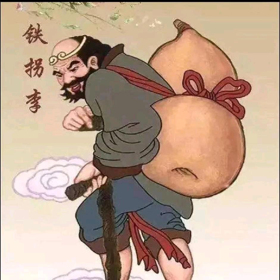 寶福禄斋【葫芦】玩的起