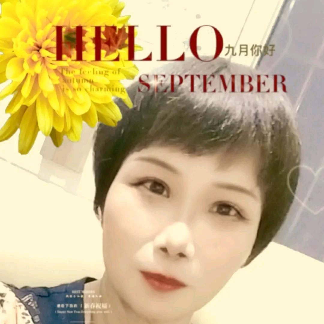 木花