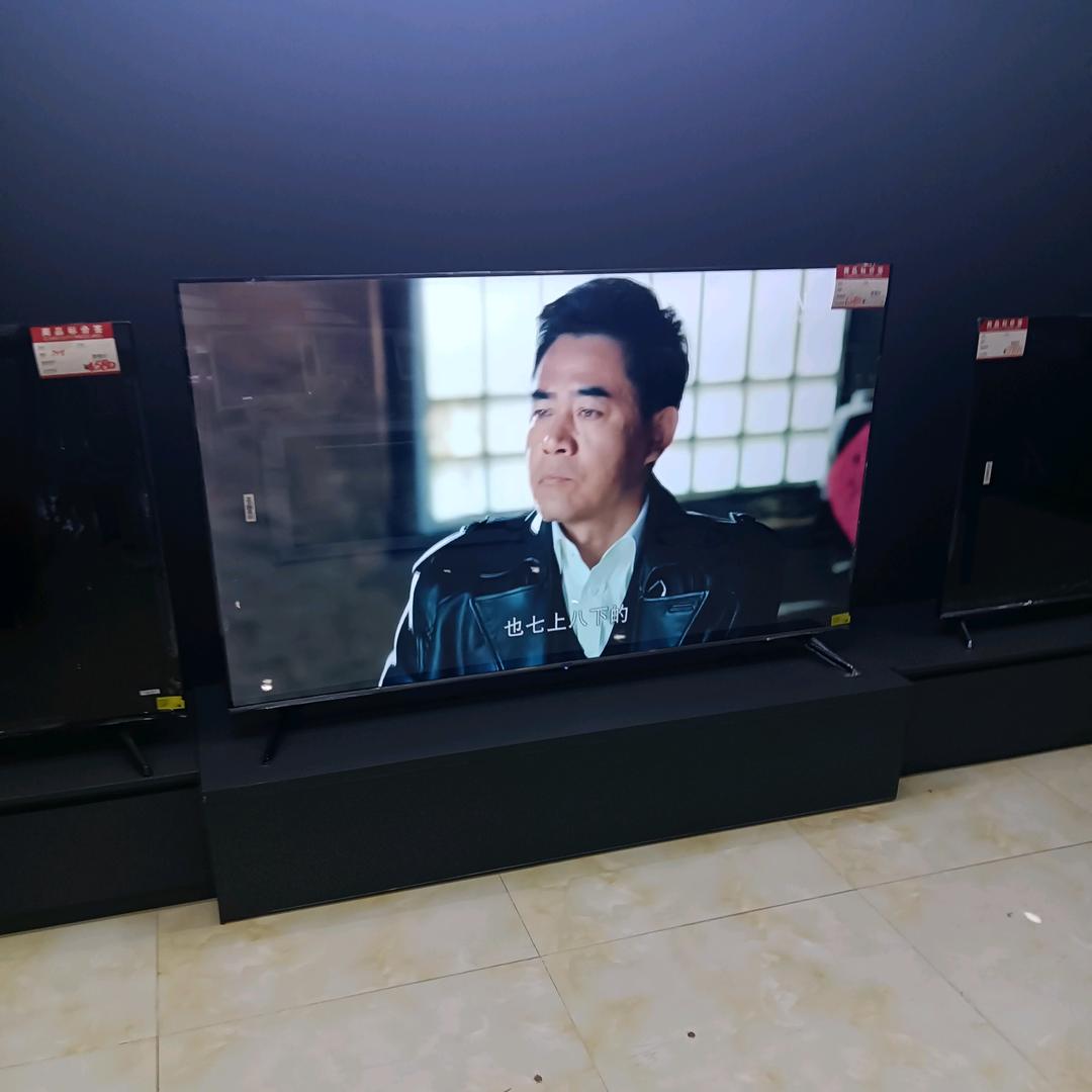 张疯子