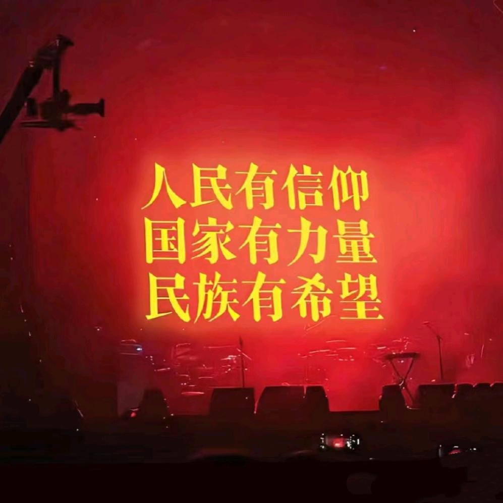 村社区干部书记考公