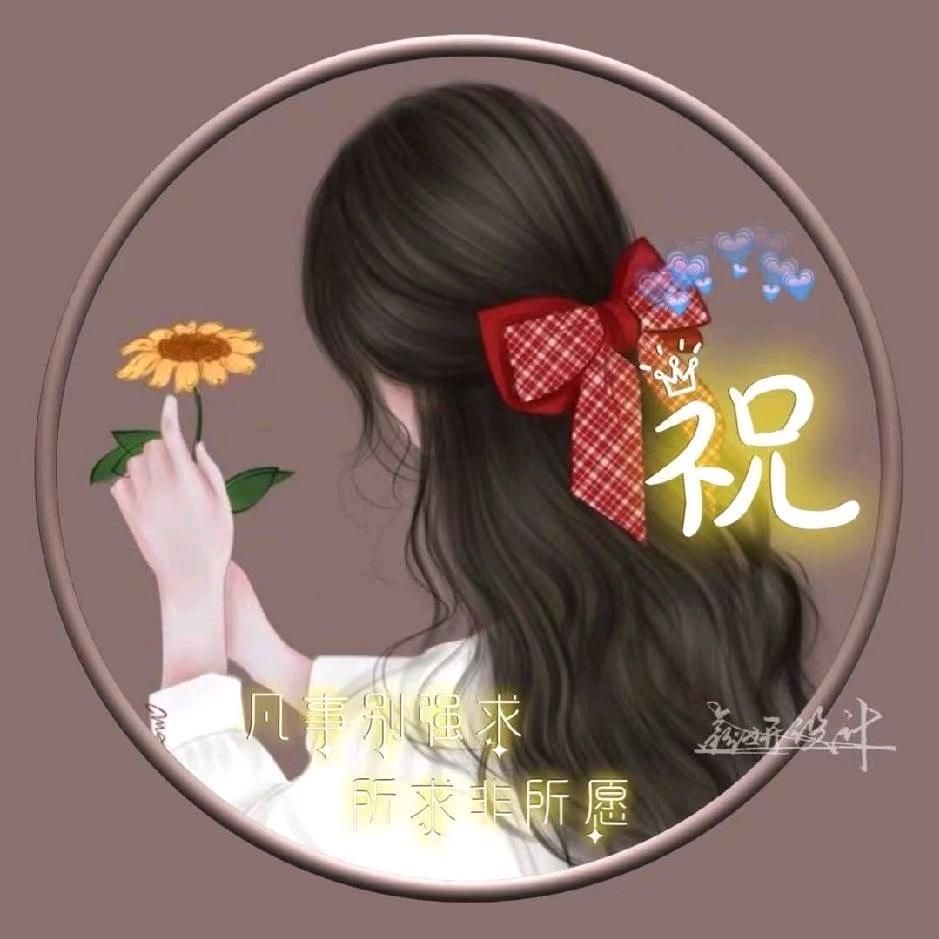 暖暖196