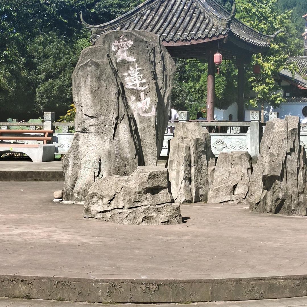 丿80丶後ツ潮爷灬