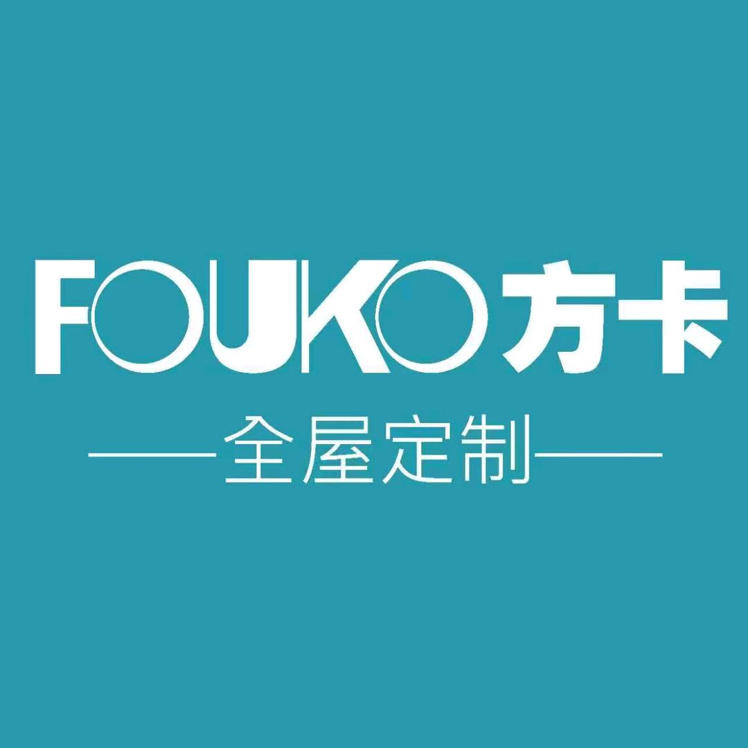 黔西方卡全屋定制秀姐