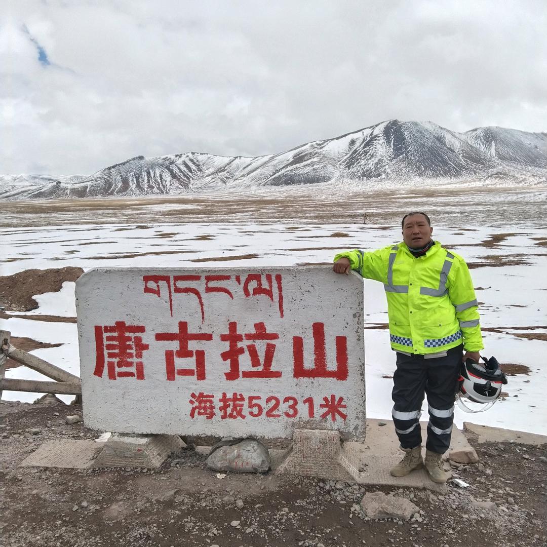 北京昌平乾坤三轮大世界