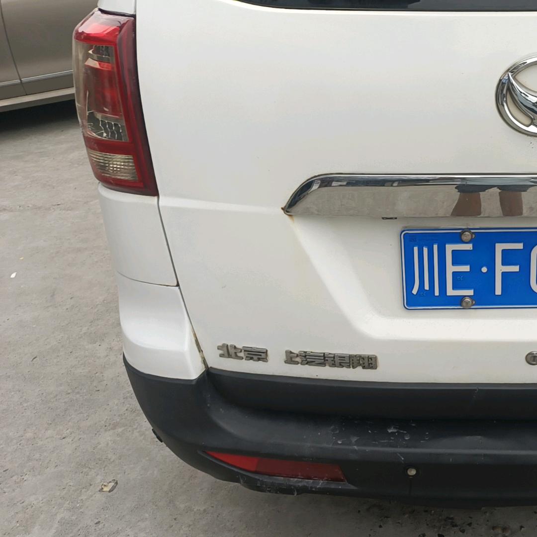 🈶情还要在