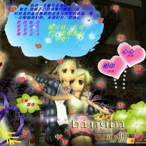 空灵艳儿⁹⁰²🍋