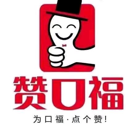 卖蛋糕的小胖子