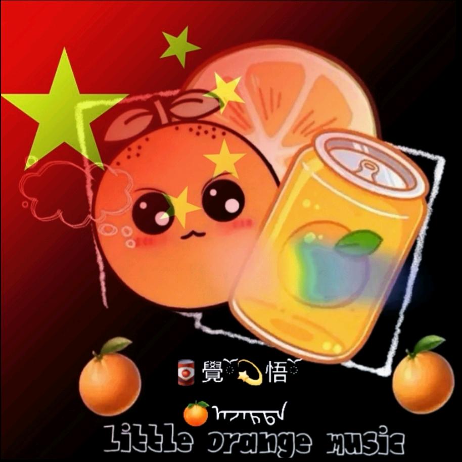 🥫ོོ覺ོ 💫 憮ོ🍊ᠠᠵᠠᠷᠲ