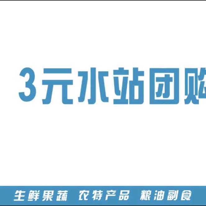 力
