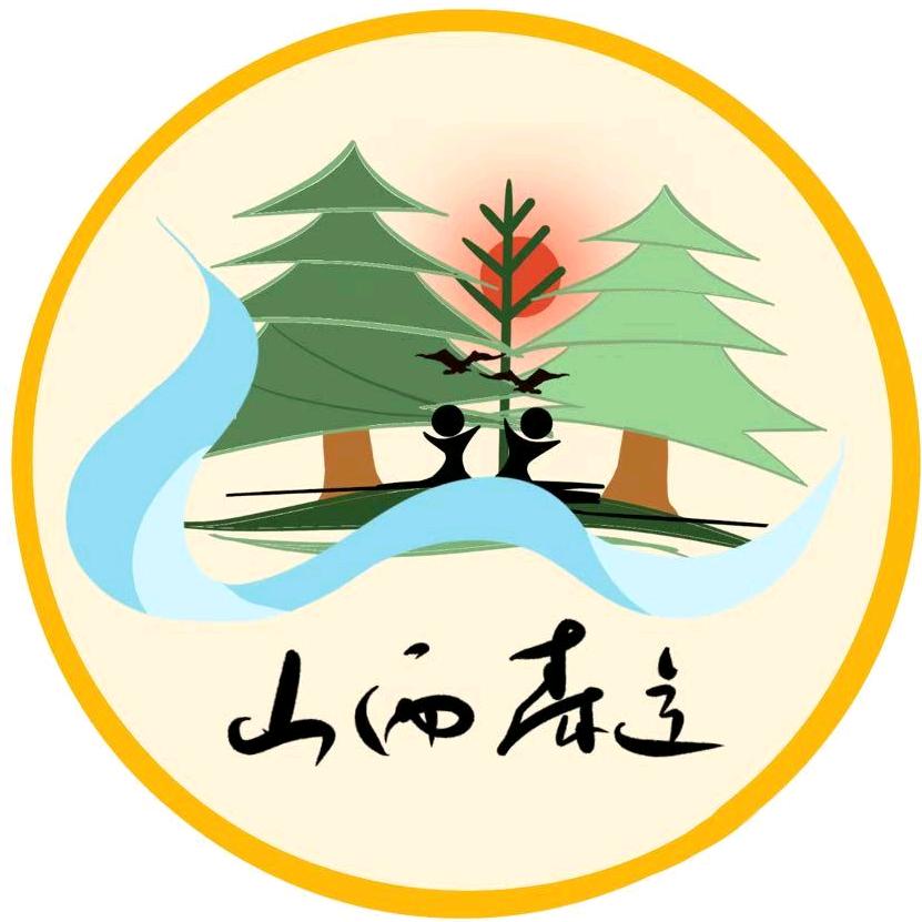 山西森远科技有限公司