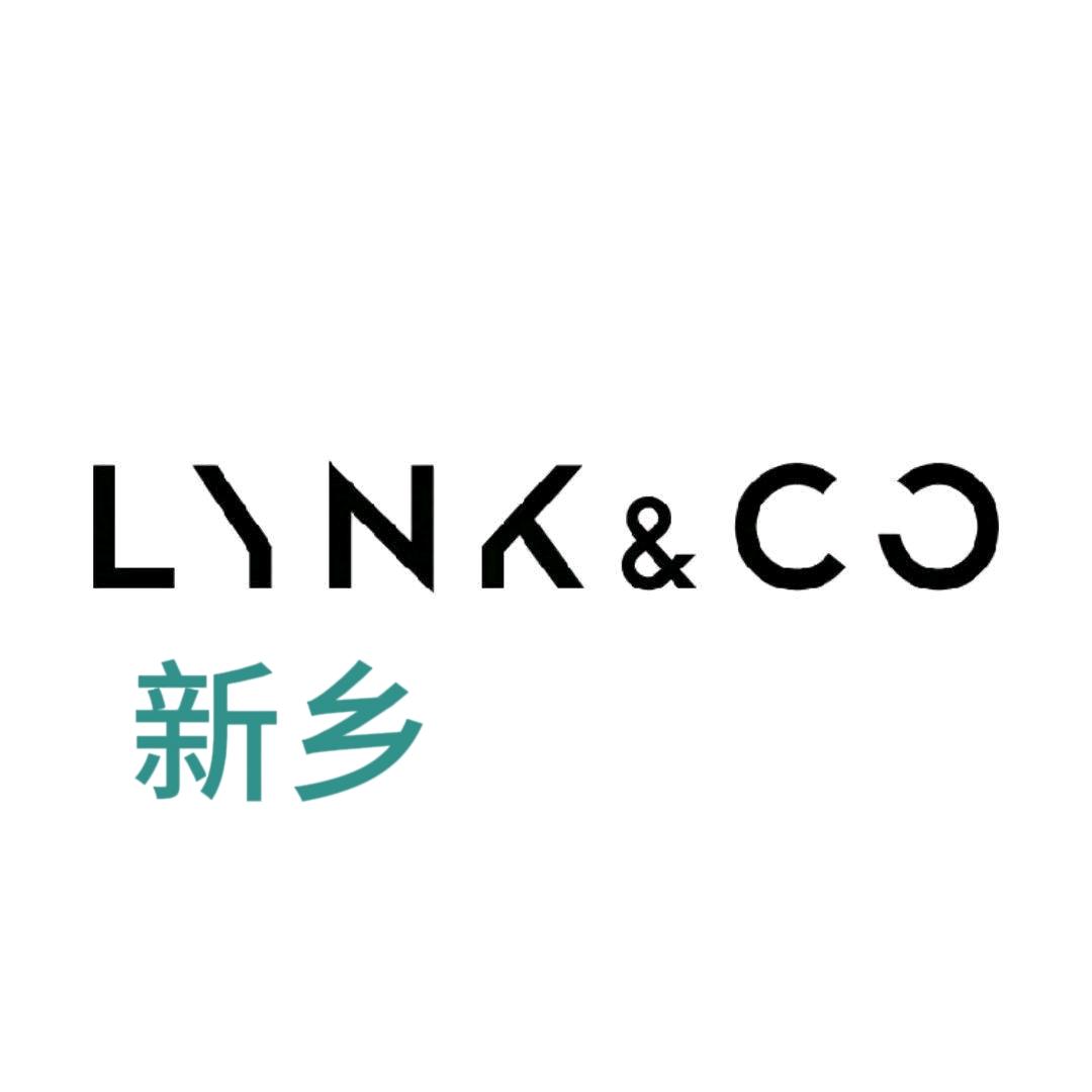 新乡汇成领克中心