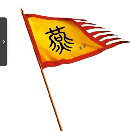 👉🏻燕公子（健康厨房）