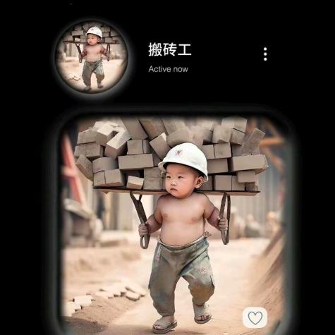 小陈。