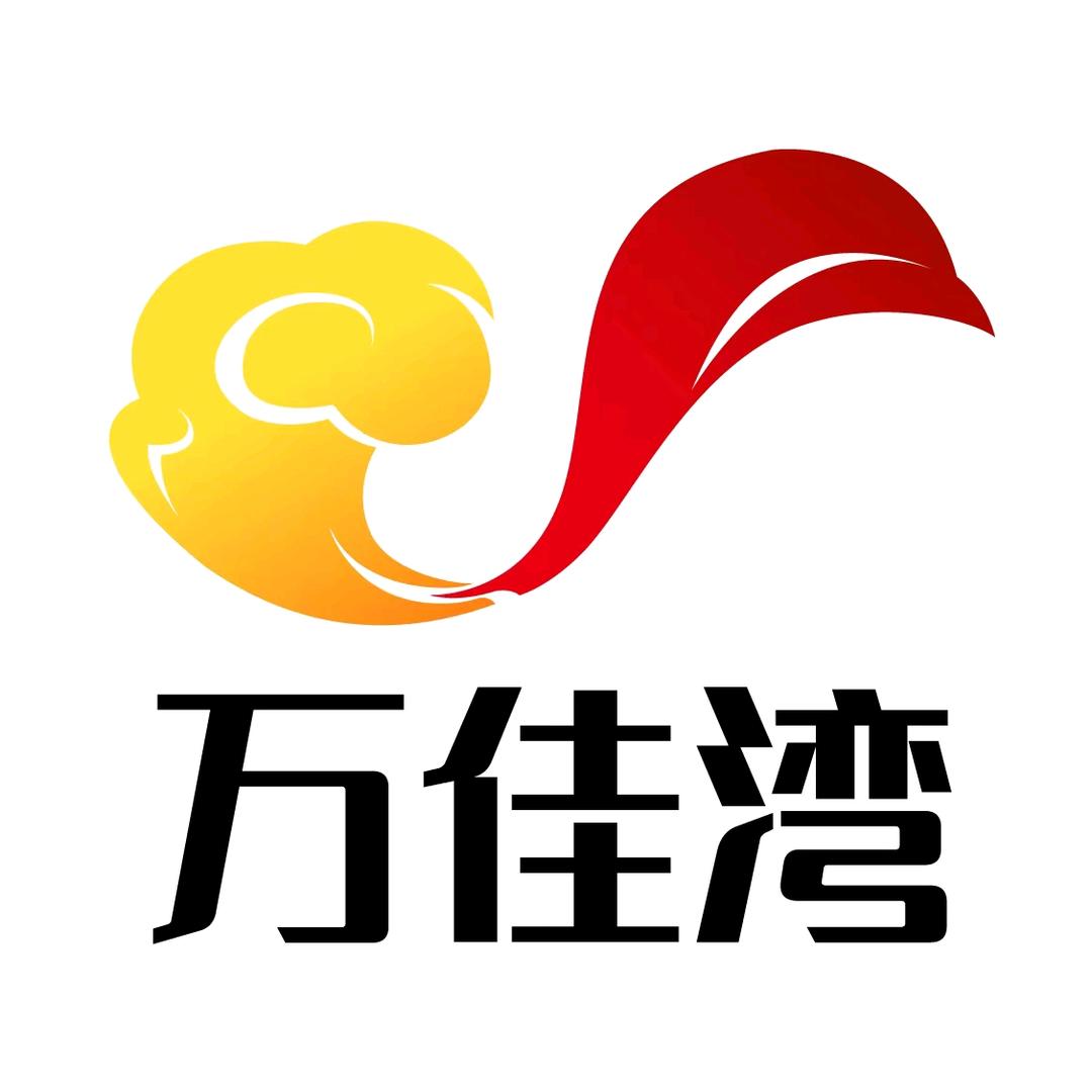 万佳水产店