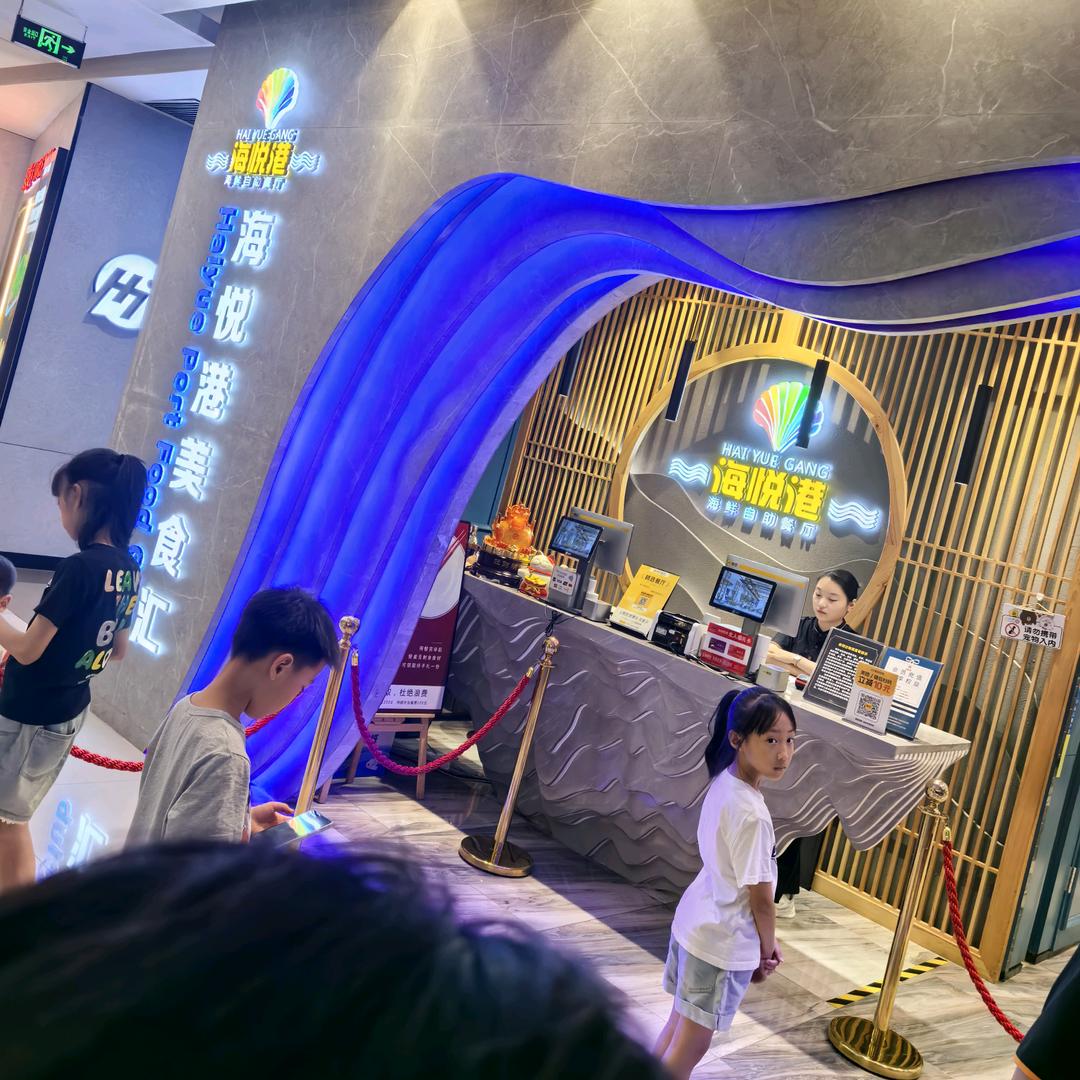 李拜天不上班