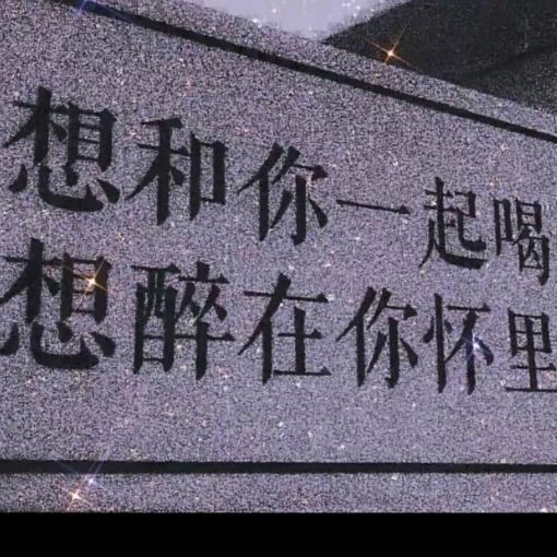 蔡先生