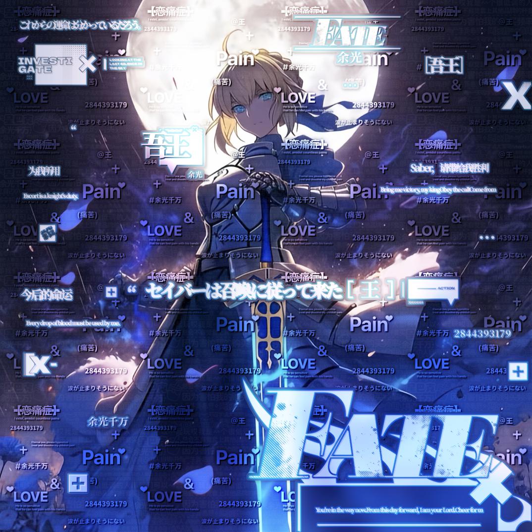 怎叹余光千万