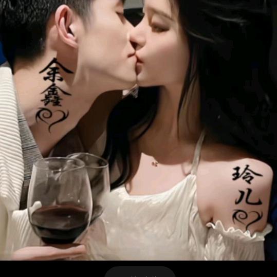 余鑫