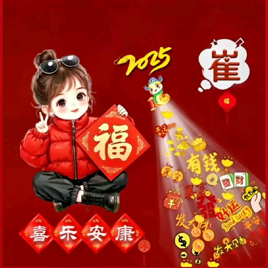 ℳ🏖于崔ℳ情申ᥫᩣ¹³¹⁴