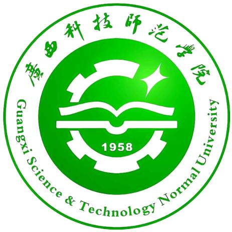 广西科技师范学院小可师姐