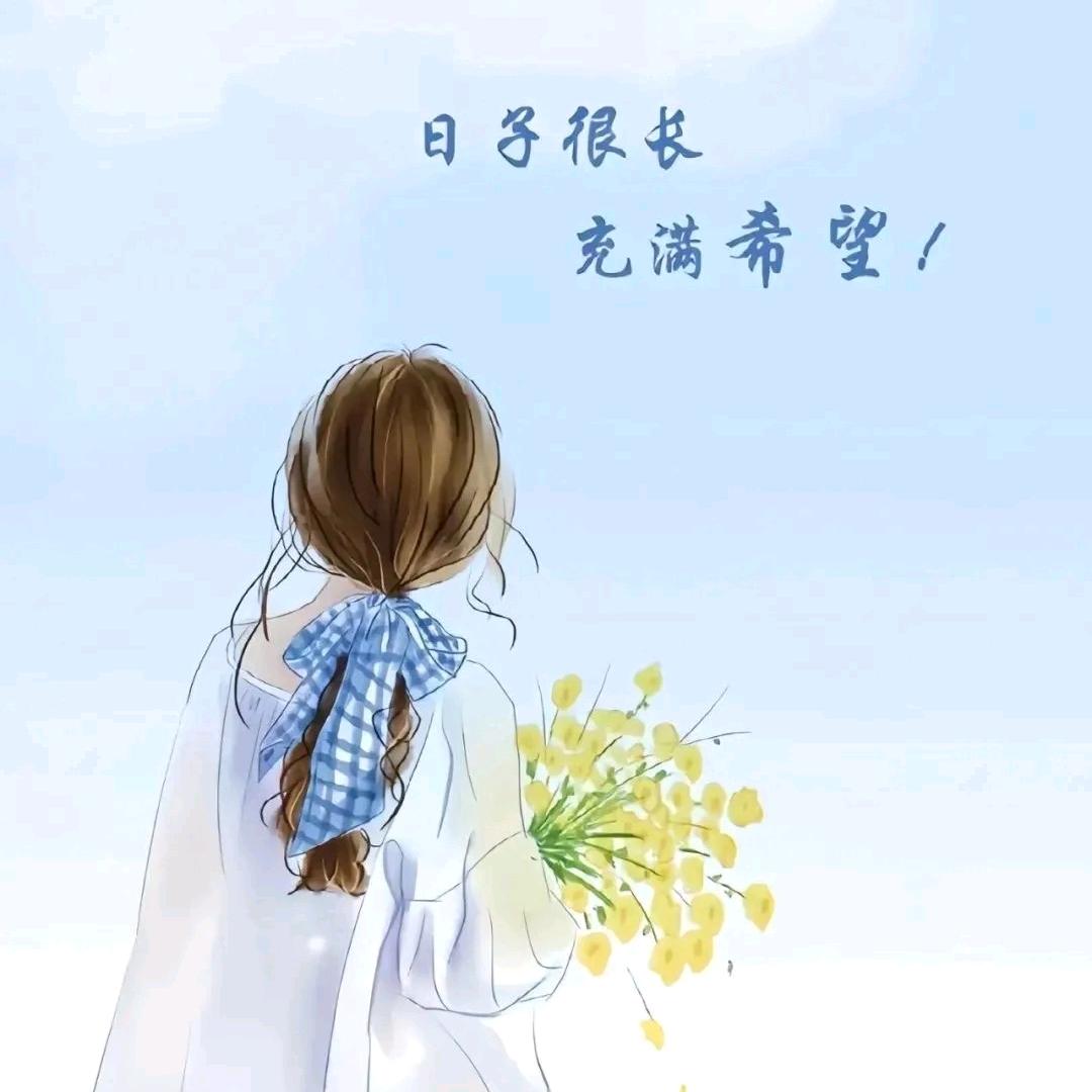 心之所向✺◟(∗❛ัᴗ❛ั∗)◞✺