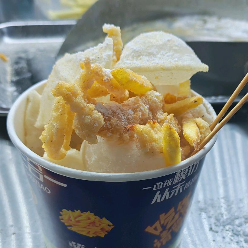 开始抽象的摊主
