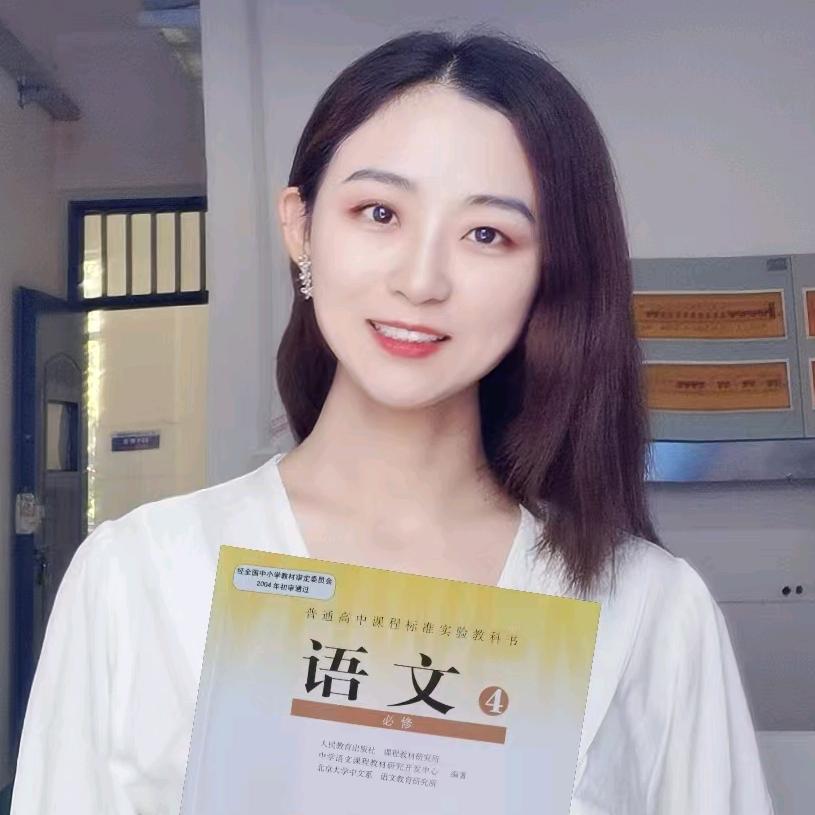 喃喃老斯