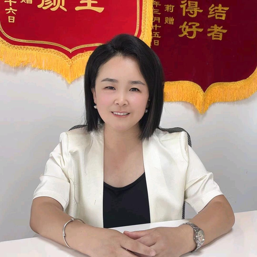 邹平美业人张霞
