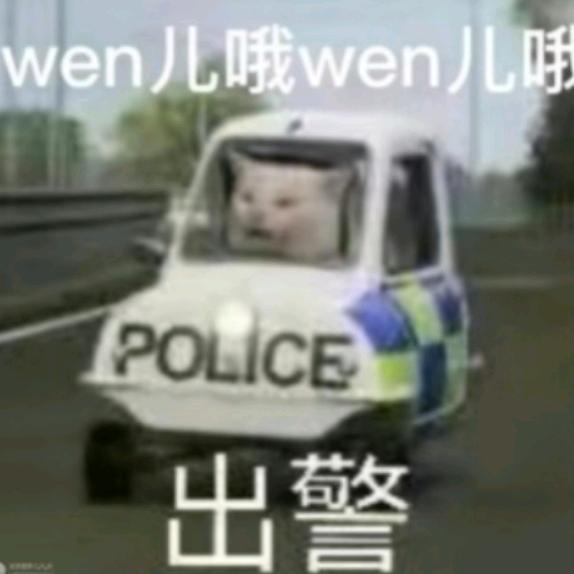 此去江南见红衣