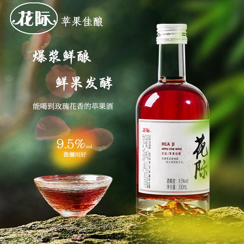 大竹思安食品有限公司企业店