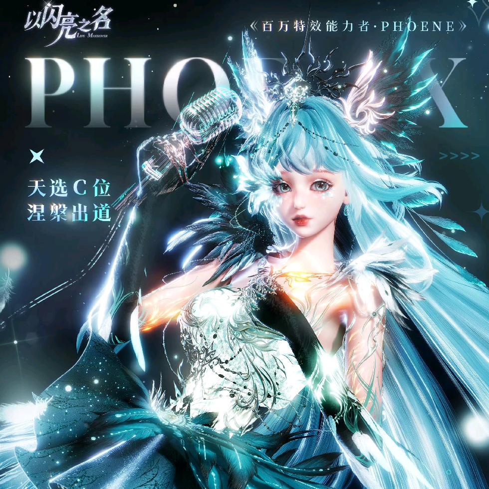 麻辣小米粥
