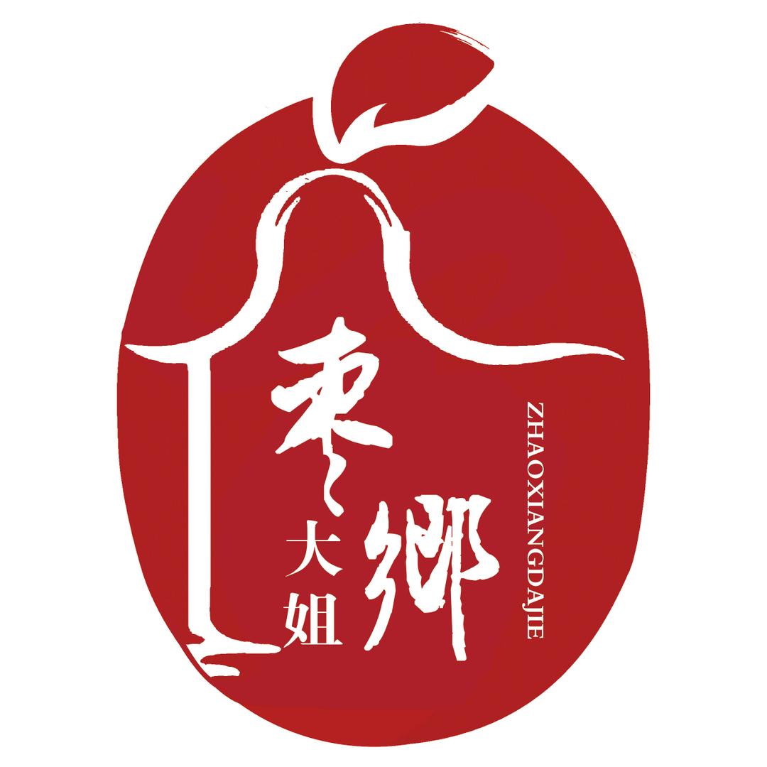 宁阳县枣乡大姐家政服务中心