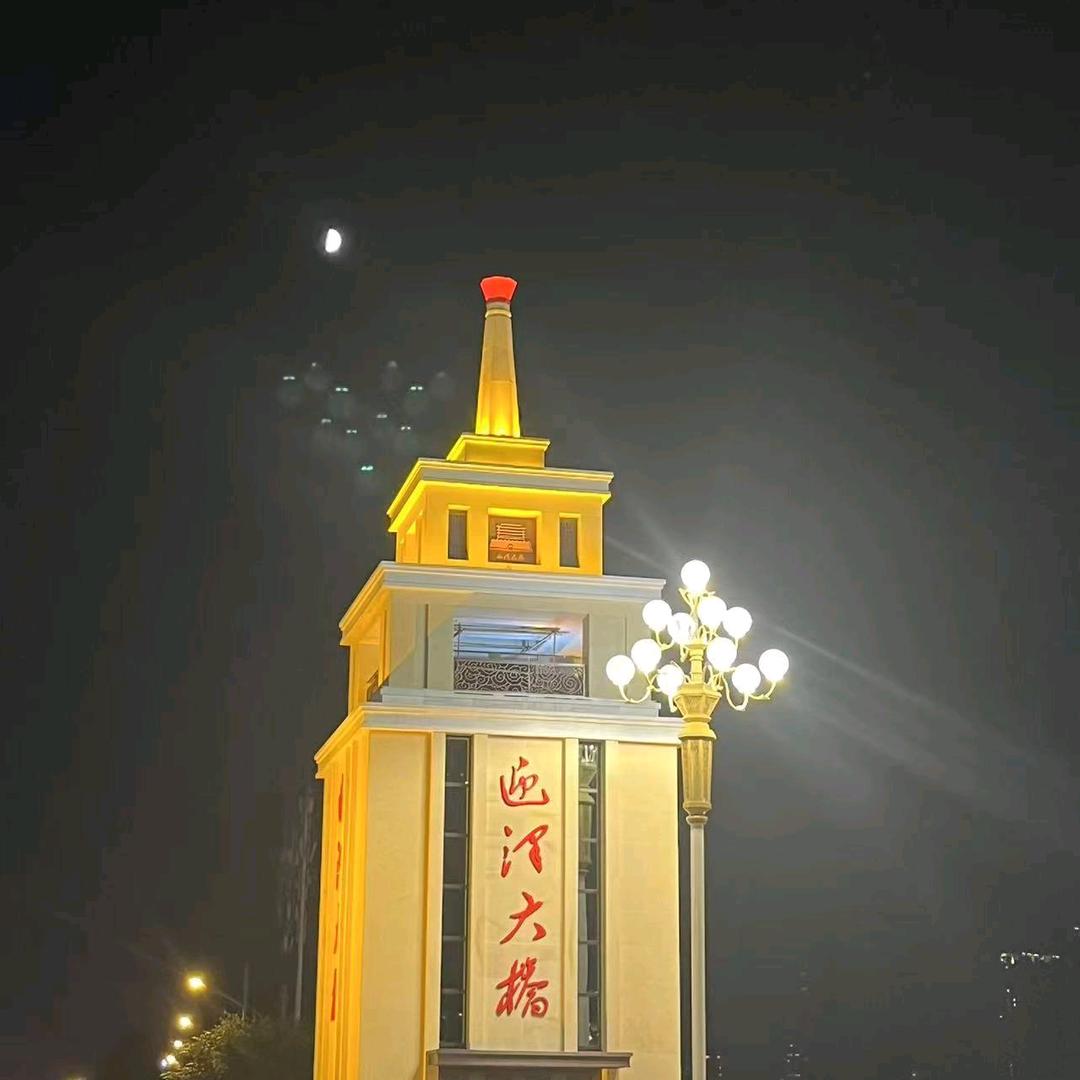 ‖此账号已注销‖