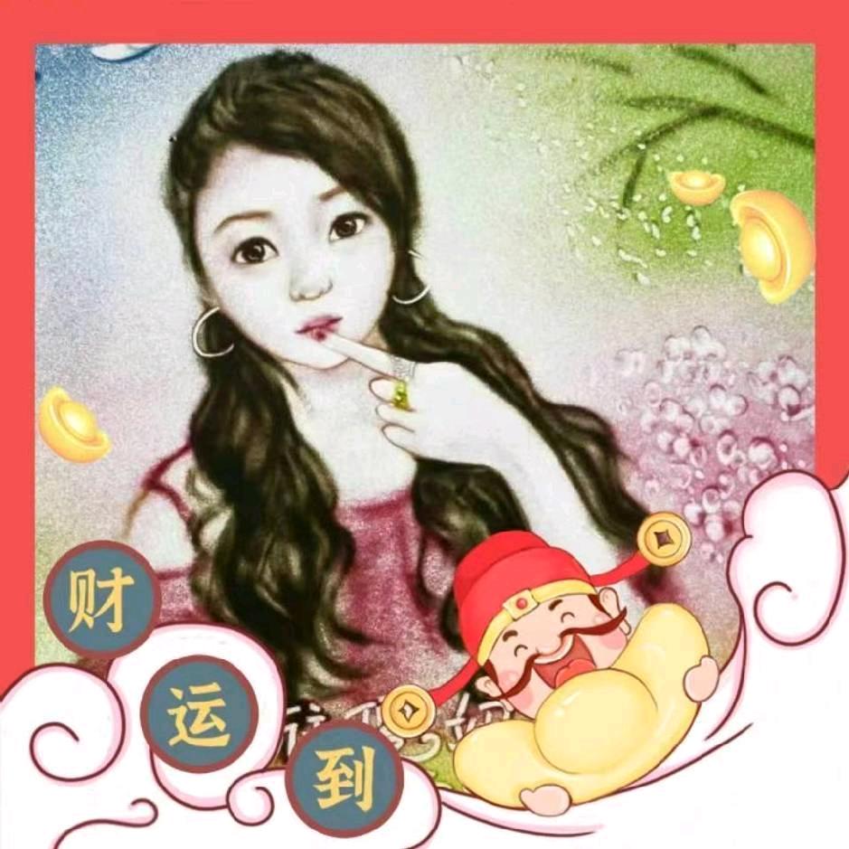 丫头追剧🌹