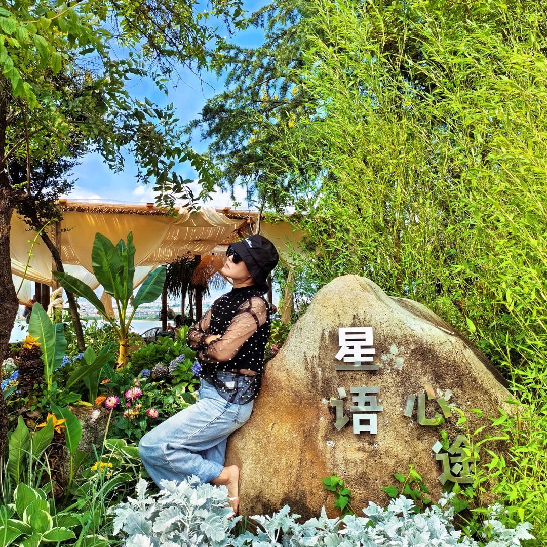 一个人的世界