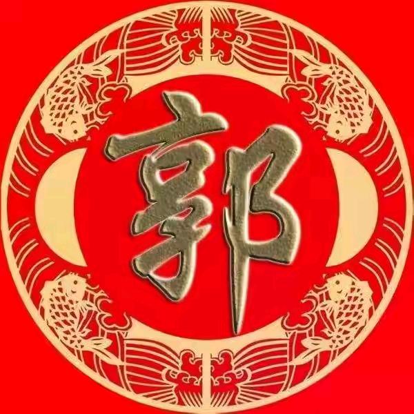 缘来听风