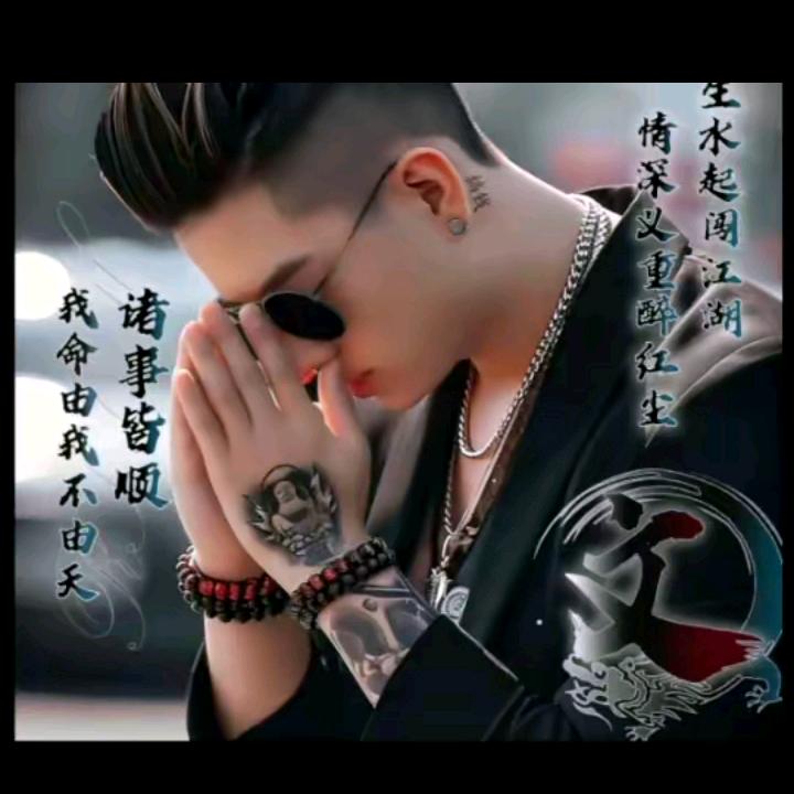 我是ꦿ໊谁不重要