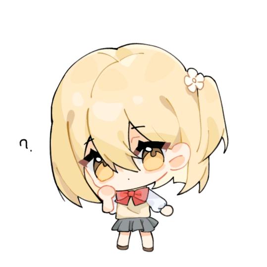 哈基米