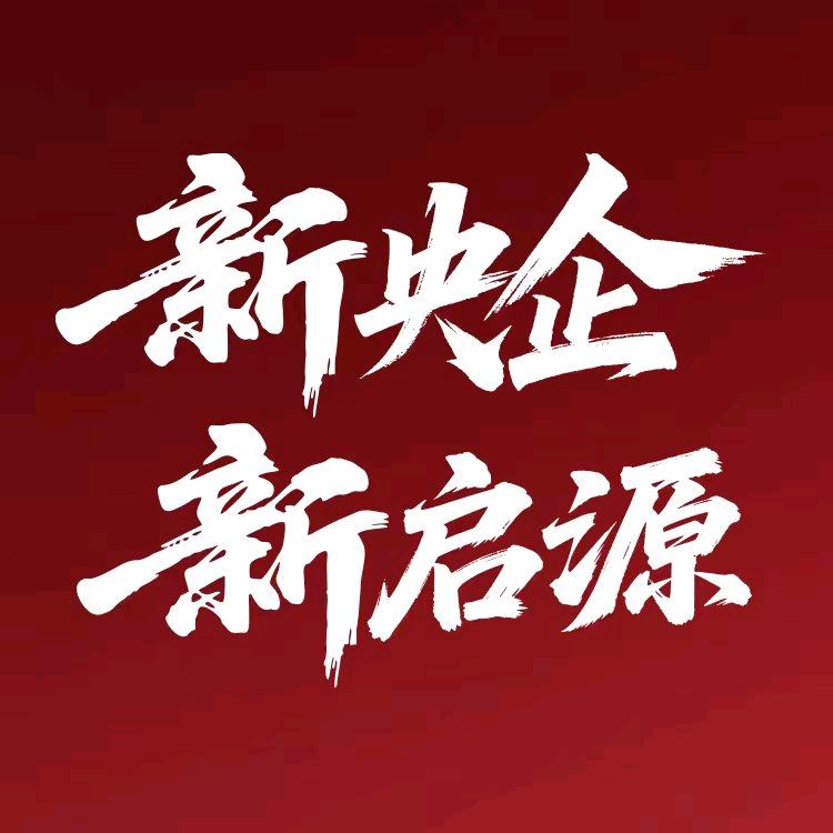 长安启源张家界达新4S店